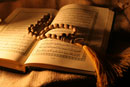 قرآن و تسبیح (عکس با کیفیت)