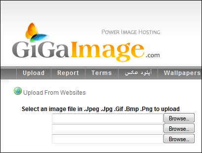 http://www.aftab.cc/img/news/gigaimage.gif