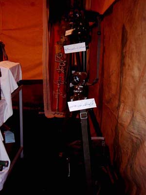 نمايشگاه هفته دفاع مقدس