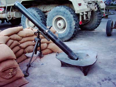 نمايشگاه هفته دفاع مقدس