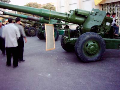 نمايشگاه هفته دفاع مقدس