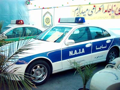 نمايشگاه نيروي انتظامي در ساوه