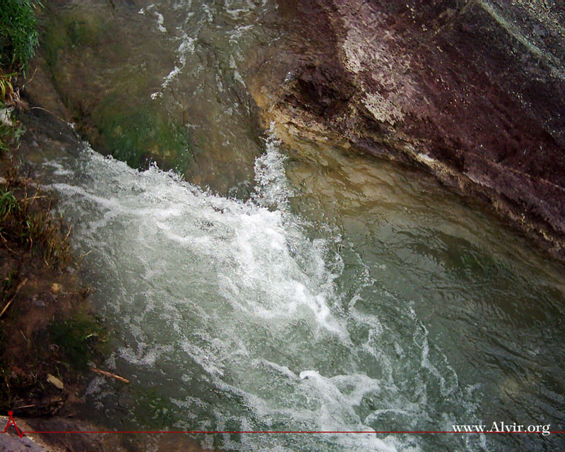 روستاي الوير