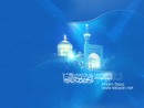 مرقد امام رضا