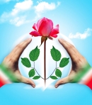 آرم الله جمهوری اسلامی ایران