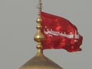 مرقد امام حسین (ع)